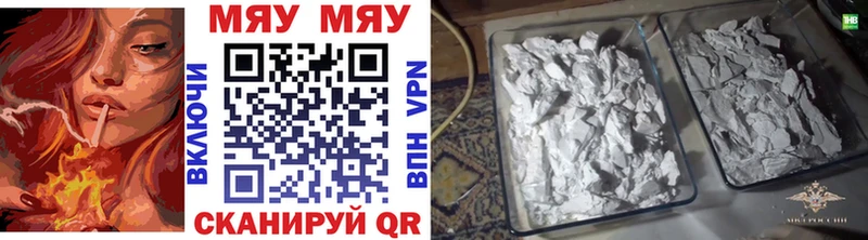 Купить ГАШ  Канабис  Экстази  МЕФ  A PVP  Ардатов