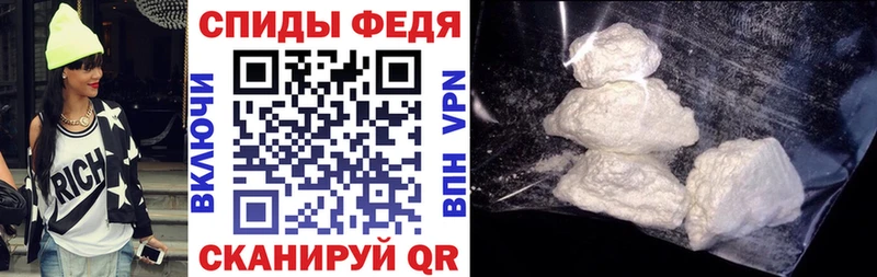 Купить  Ардатов  АМФ 98% 