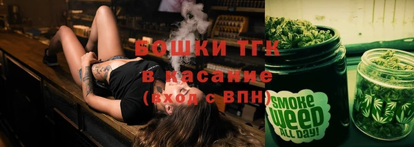 МДПВ Михайловка