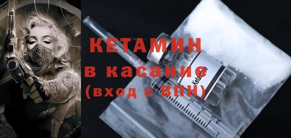 МДПВ Михайловка