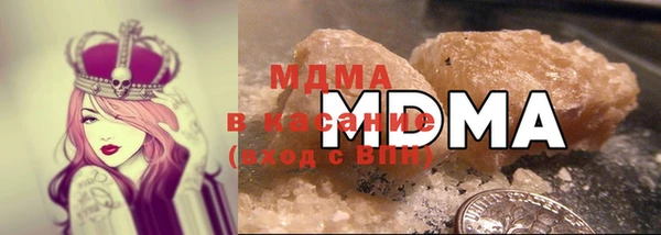 кристаллы Михайлов