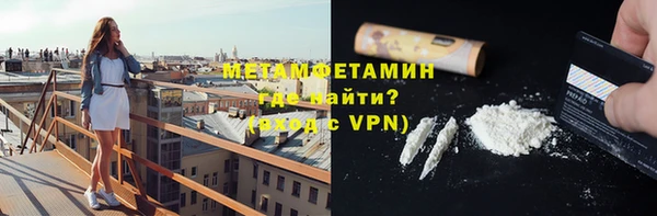 МДПВ Михайловка