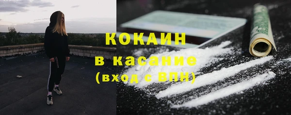 МДПВ Михайловка