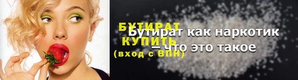 МДПВ Михайловка