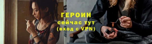 МДПВ Михайловка