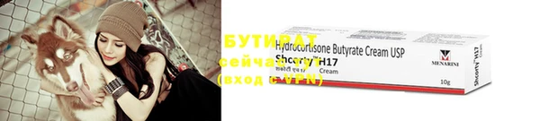 МДПВ Михайловка