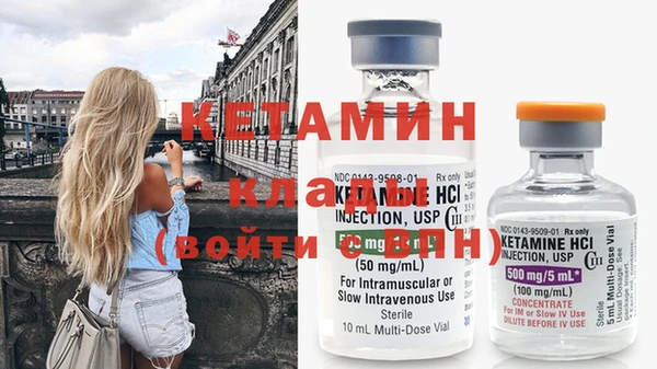 МДПВ Михайловка