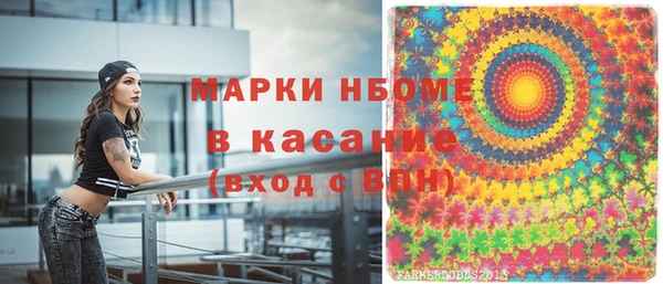 МДПВ Михайловка