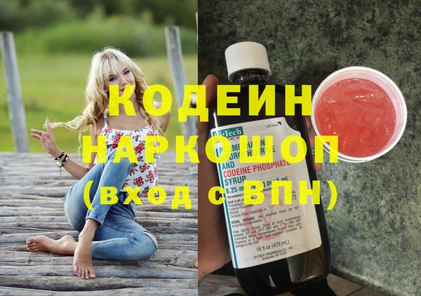 МДПВ Михайловка
