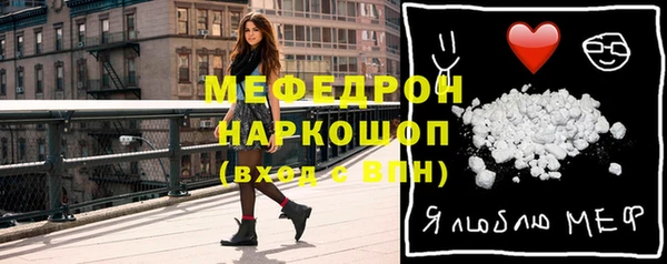 МДПВ Михайловка