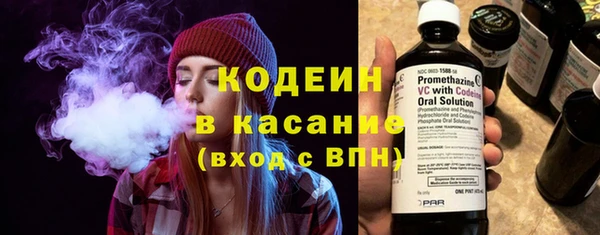 МДПВ Михайловка