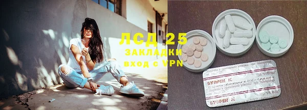 МДПВ Михайловка