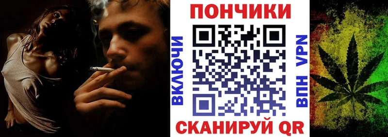 Купить  Ардатов  Канабис OG Kush 